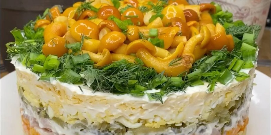 салат с грибами, салат грибная поляна, праздничные салаты