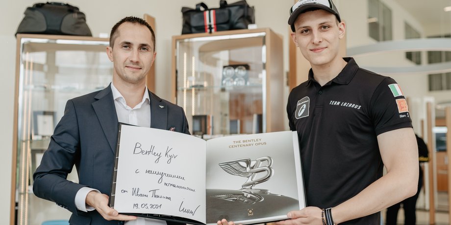 Bentley, Алексей Каплатый, Иван Пеклин, автомобиль, автоспорт