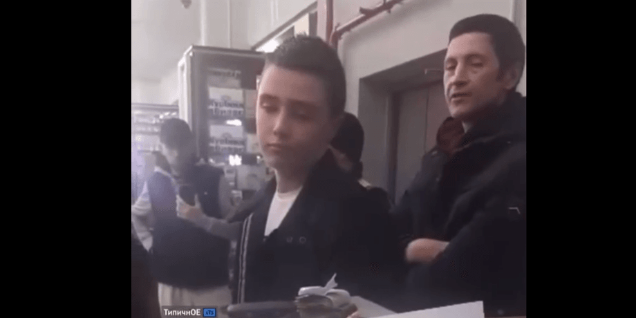 инцидент в супермаркете