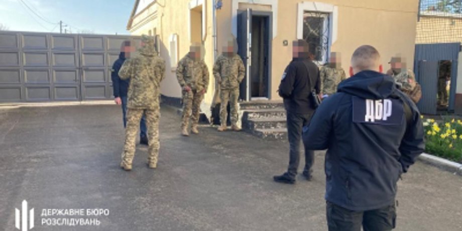 ДБР, бойові виплати, премії, новини рівного, військова частина