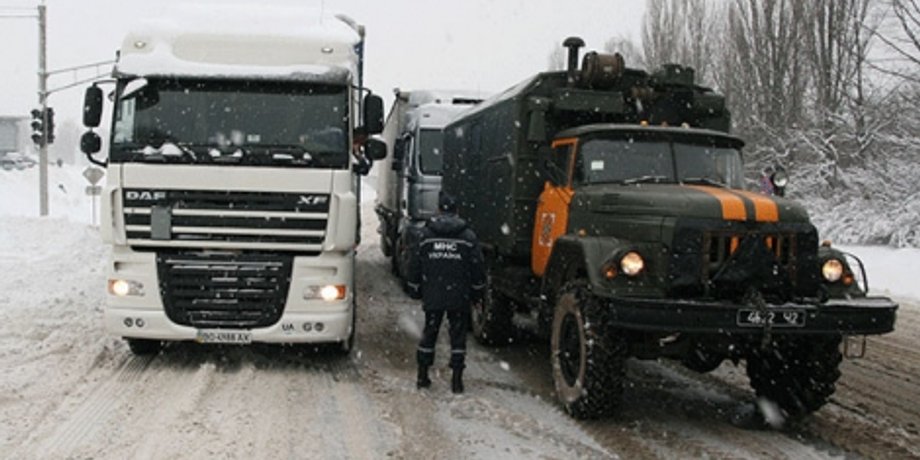 Фото: ГСЧС
