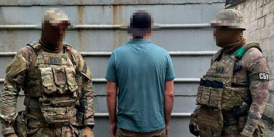 СБУ, задержание, война, Харьков, информатор