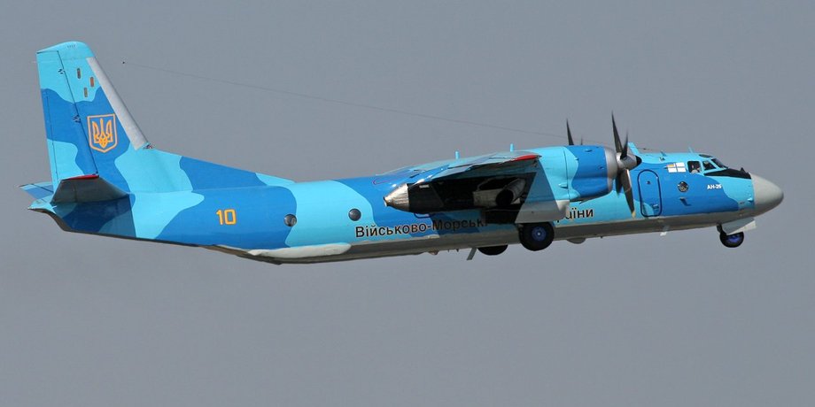 Ан-26/airlines.net