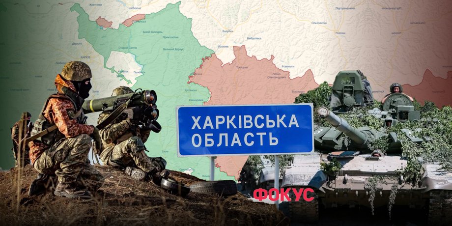 літна наступальна кампанія рф, наступ на харківську область, липці атака