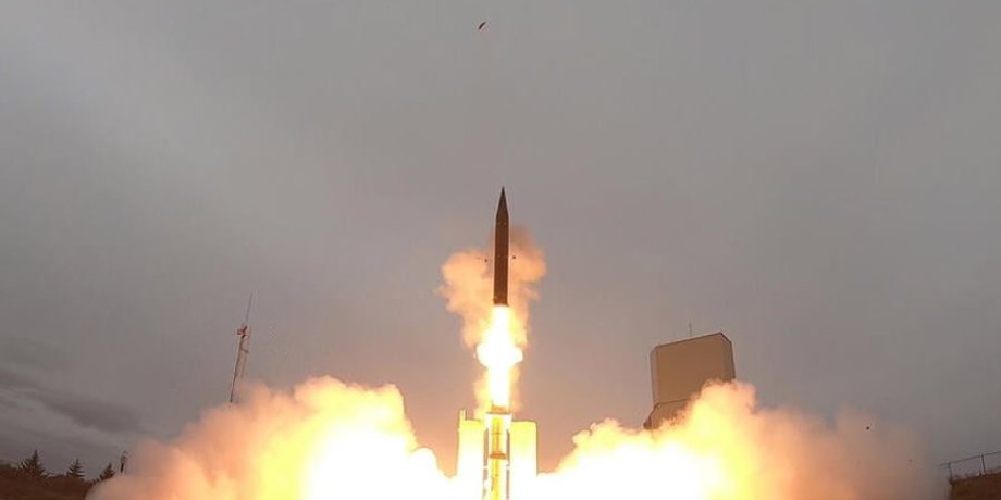 зброя