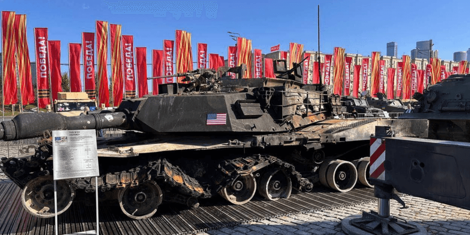 M1 Abrams, Leopard 2A6, T-72, москва, выставка, Захваченные Abrams в Украине, всу