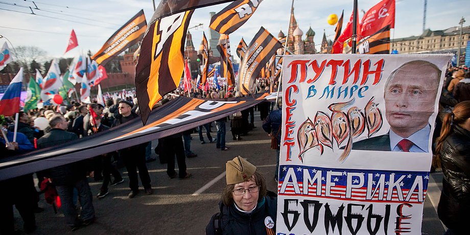 Пророссийская акция / Фото: elise.com.ua