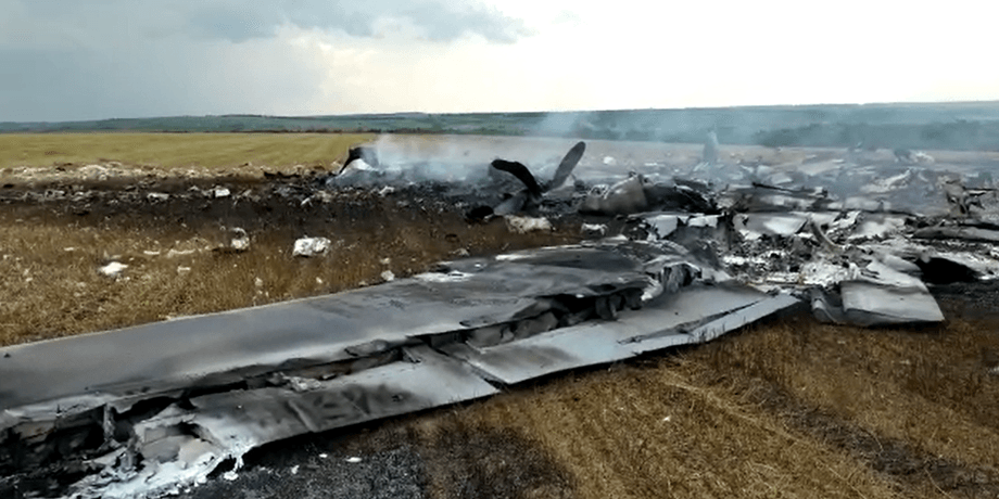 Самолет, крушение, Ил-22М, мятеж Пригожина, ЧВК Вагнер
