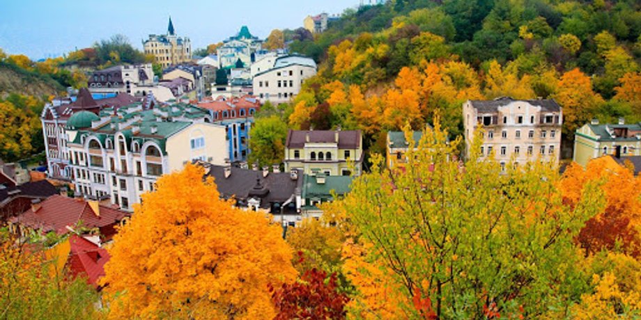 Фото: КиевВласть
