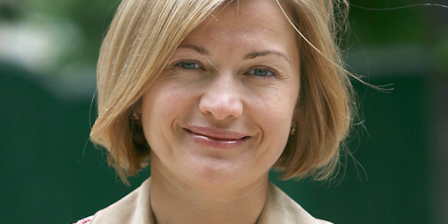 Ирина Геращенко
