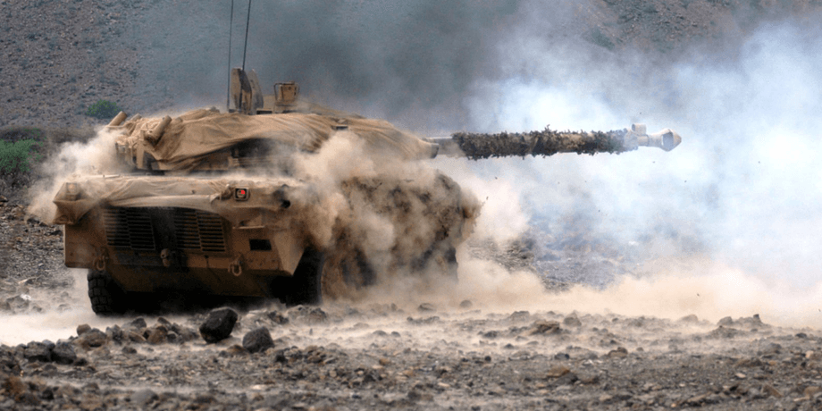 amx-10rc в всу