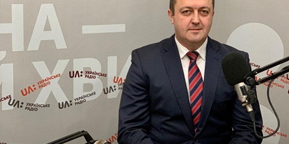nrcu.gov.ua