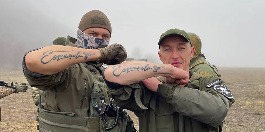 Станіслав "Іспанець" Орлов