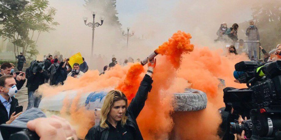 Фото: УП