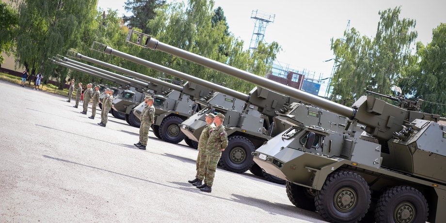 закупка сау всу