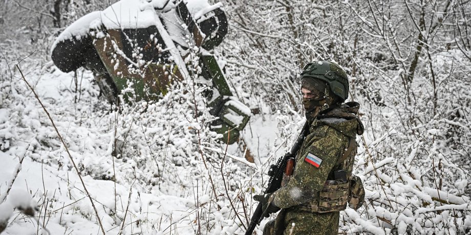 Военный ВС РФ