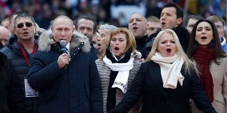 концерт в лужниках, путин выступит в лужниках, концерт в лужниках с участием путина