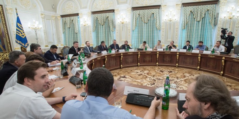 Встреча Петра Порошенко с представителями общественности / Фото пресс-службы президента