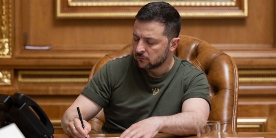 Володимир Зеленський