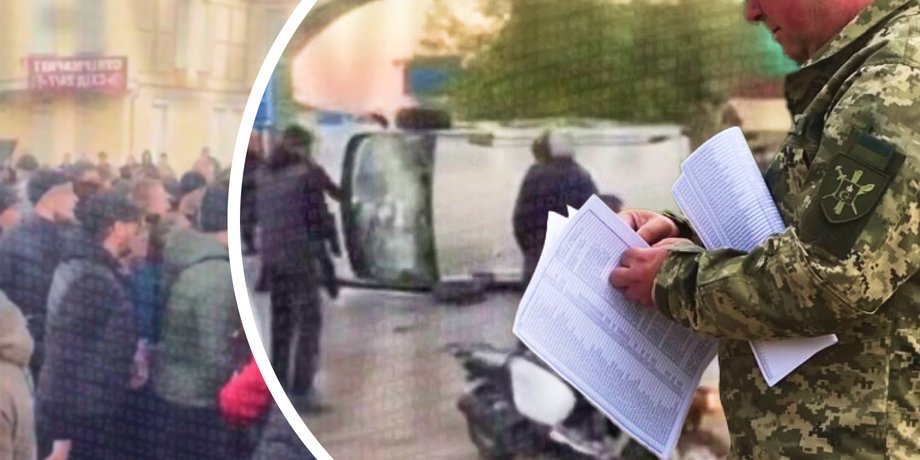 одеса тцк та сп, напад на тцк одеса, бійка тцк одеса 30 жовтня