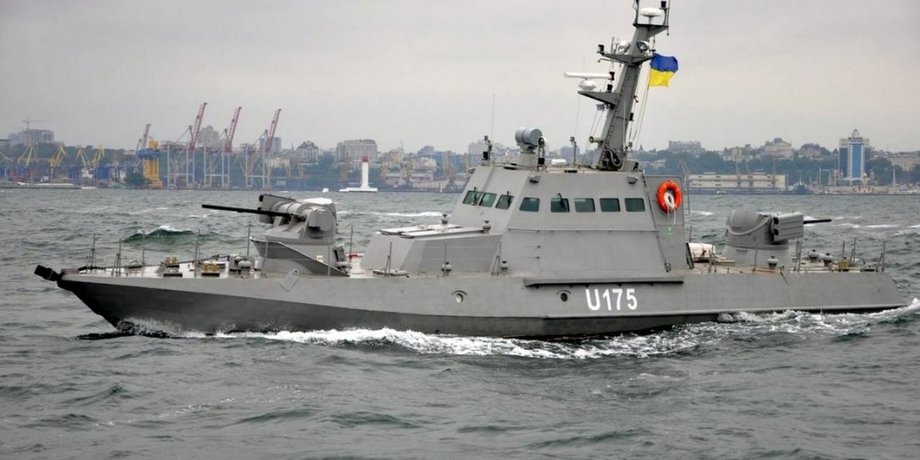 Фото: ВМС