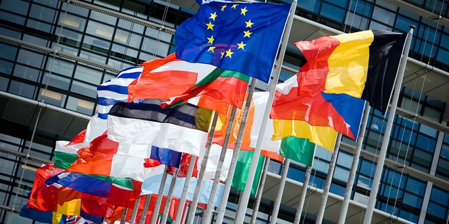 Фото: europeinsight.net
