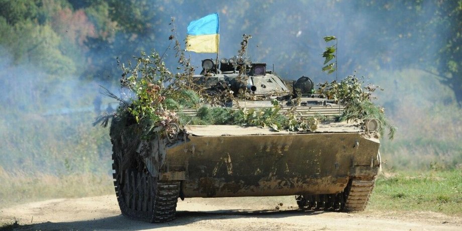 мирний саміт