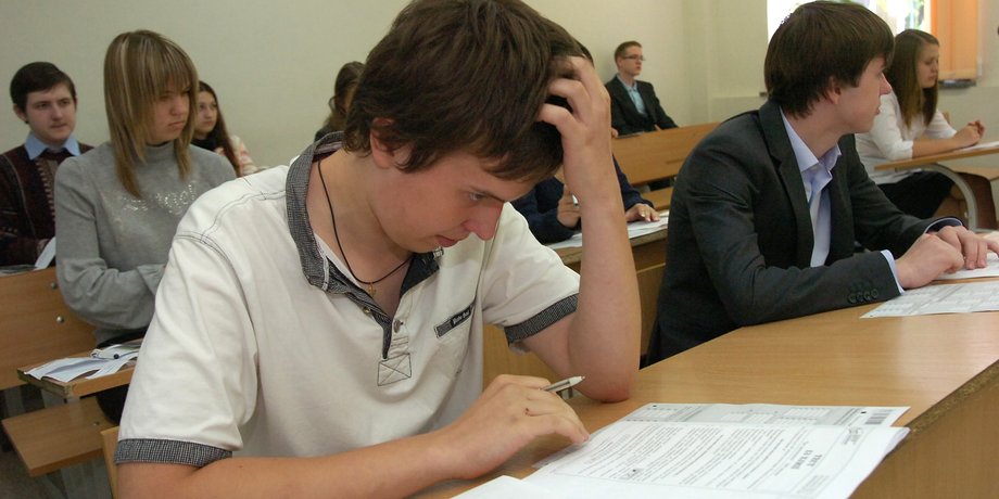 ВНО / Фото: "112 Украина"