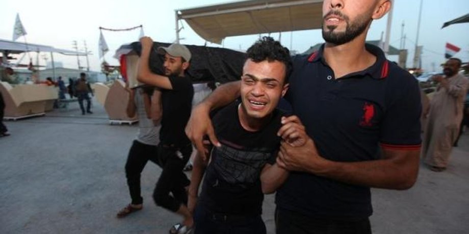 Фото: Reuters/Alaa Al-Marjani