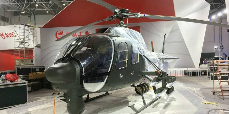 вертоліт Z-11WB
