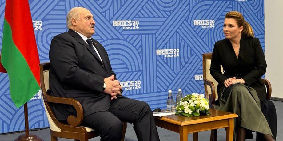 Лукашенко скабєєва