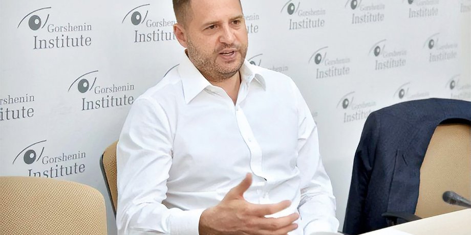 Андрей Ермак
