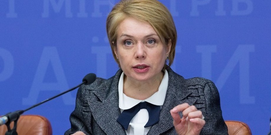Лилия Гриневич/Фото: mon.gov.ua