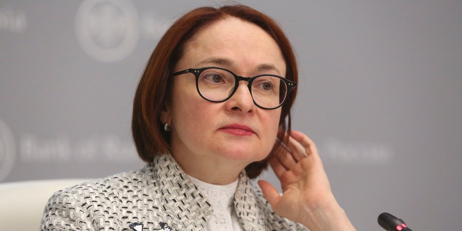 эльвира набиуллина, набиуллина, банк россии глава