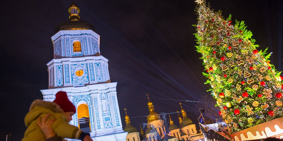 Новогодняя елка в Киеве в 2017 году / Фото: Владислав Содель / apostrophe.ua