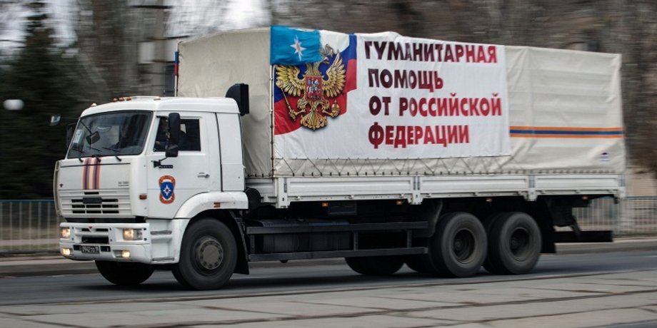 Гуманитарный конвой из РФ / Фото: НТВ