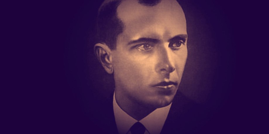 Степан Бандера / Фото: cultprostir.ua