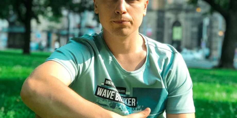 Юрій Гавалко photo