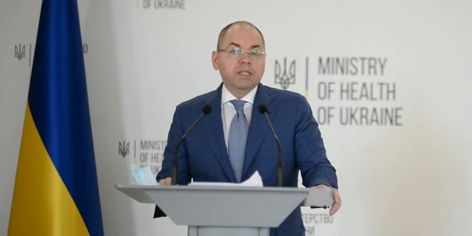 Максим Степанов, Минздрав