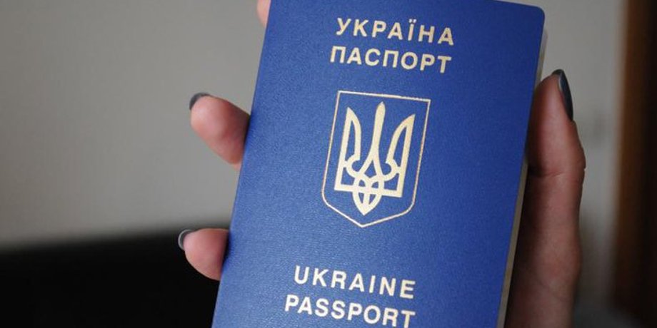 Фото: Подробности