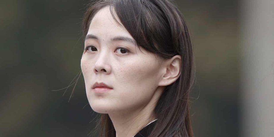 Младшая сестра лидера КНДР Ким Е Чжон/Фото: The Korea Times