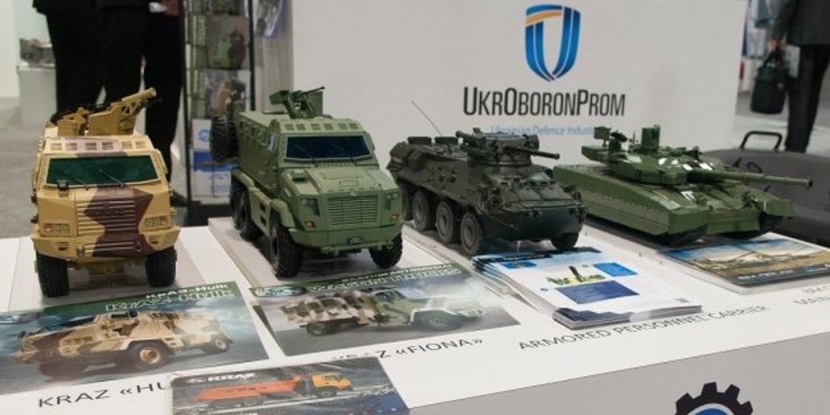 Фото с сайта ukrinform
