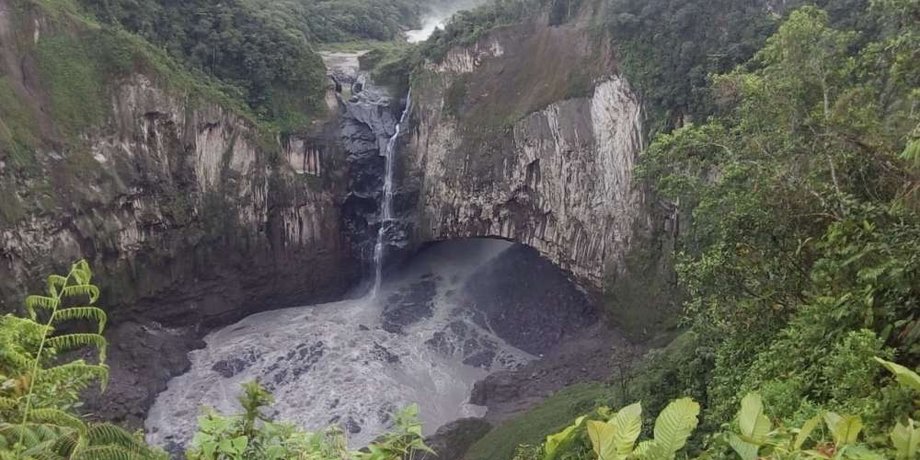 Фото: Ministry of Environment Ecuador