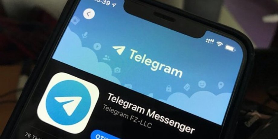 Telegram, закриття Telegram
