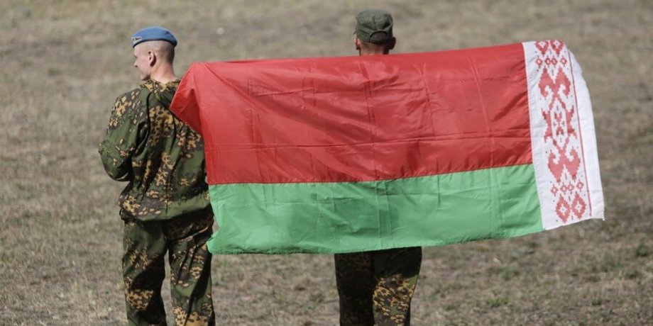 білорусь військові, мобілізація, білоруські військові, загроза
