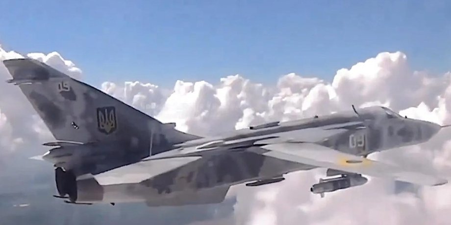 бомбардировщик Су-24 ВСУ