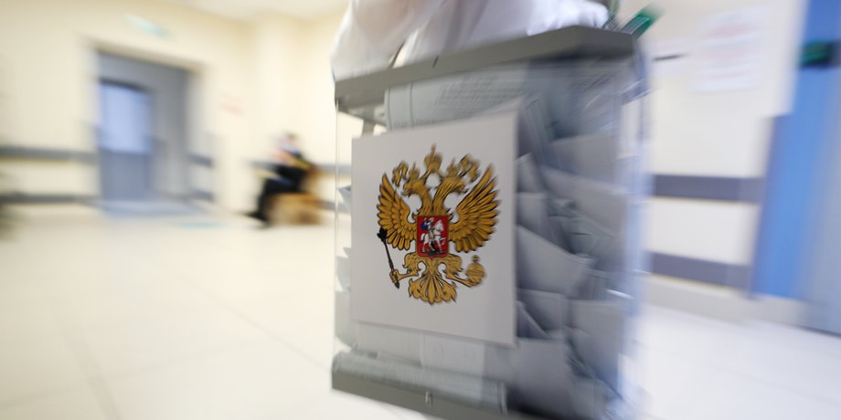 Референдум у Херсонській області, псевдореферендум, херсонська область
