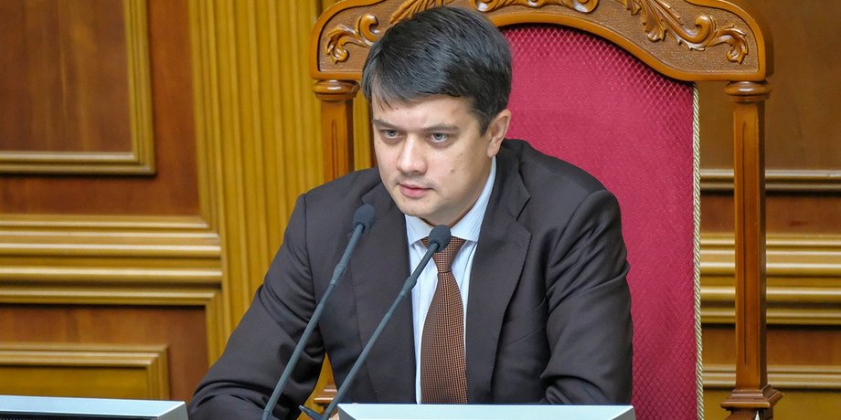 Дмитрий Разумков