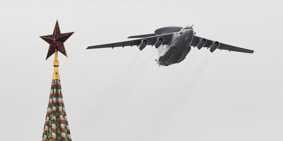 Літак А-50, авіація, втрати ЗС РФ, російський літак, війна РФ проти України