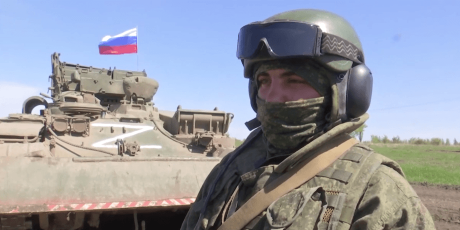 Минобороны РФ, фейки, Россия
